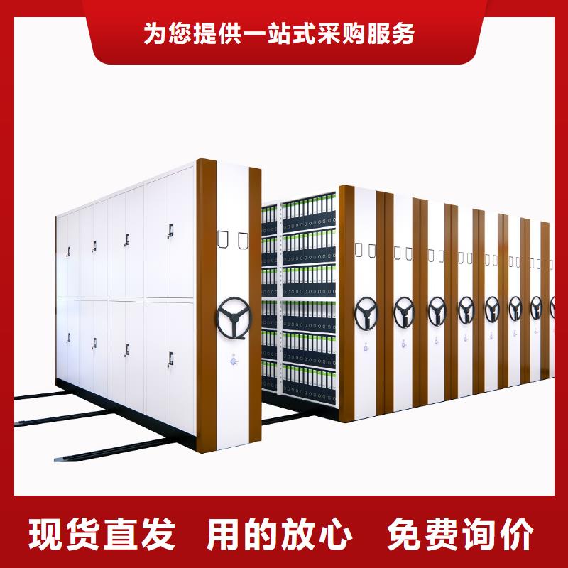 密集柜厂家有哪些近期行情智能化工厂