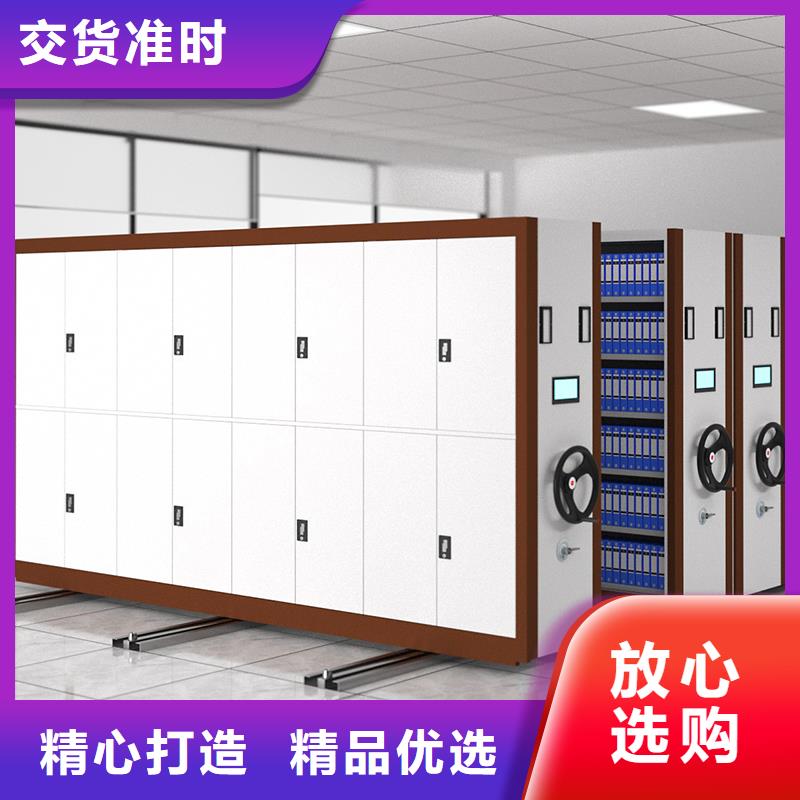 上海密集柜厂家有哪些公司上门服务西湖畔厂家