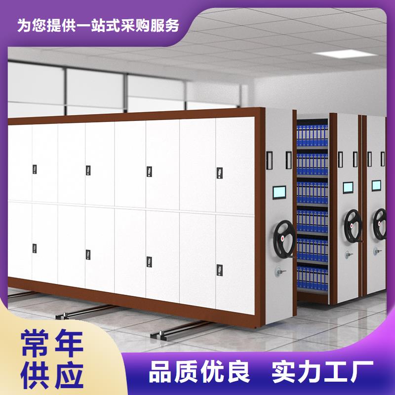 上海密集柜中标厂家常用指南西湖畔厂家