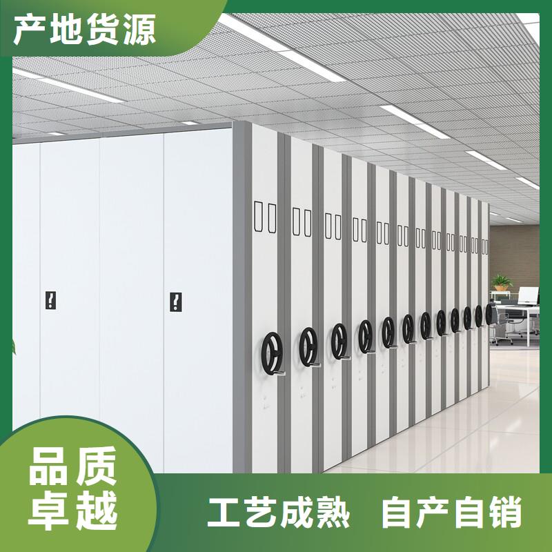 移动档案柜采购价格智能化工厂