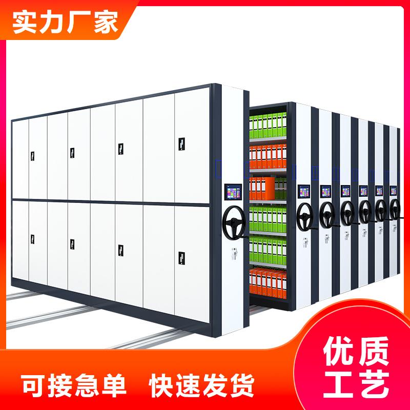 手摇式密集架厂家实体厂家西湖畔厂家