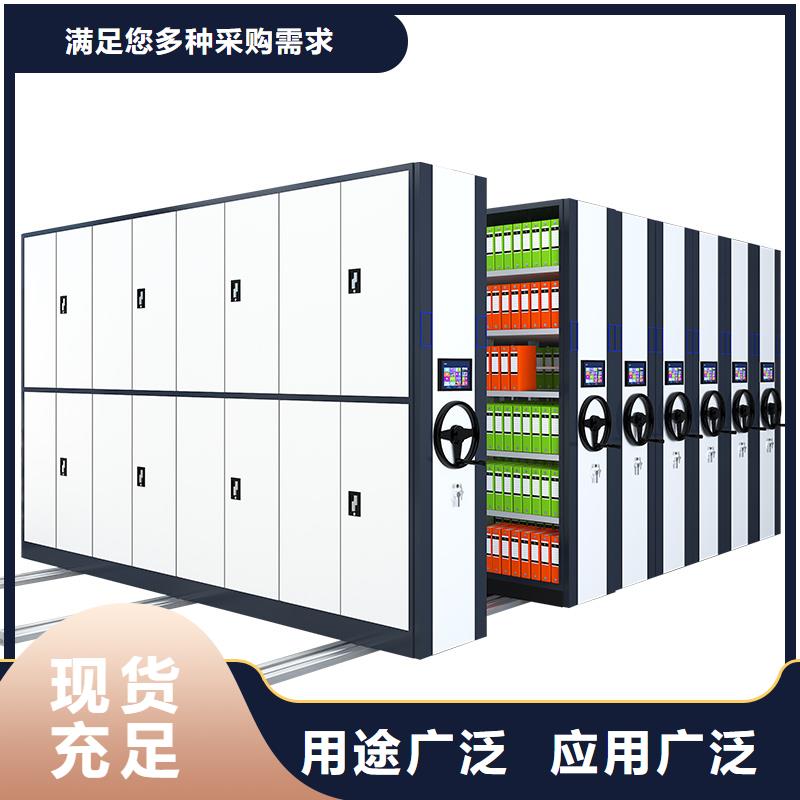 智能密集柜系统货源厂家