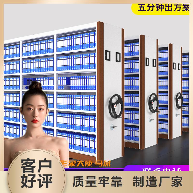 手动密集柜价格承接西湖畔厂家