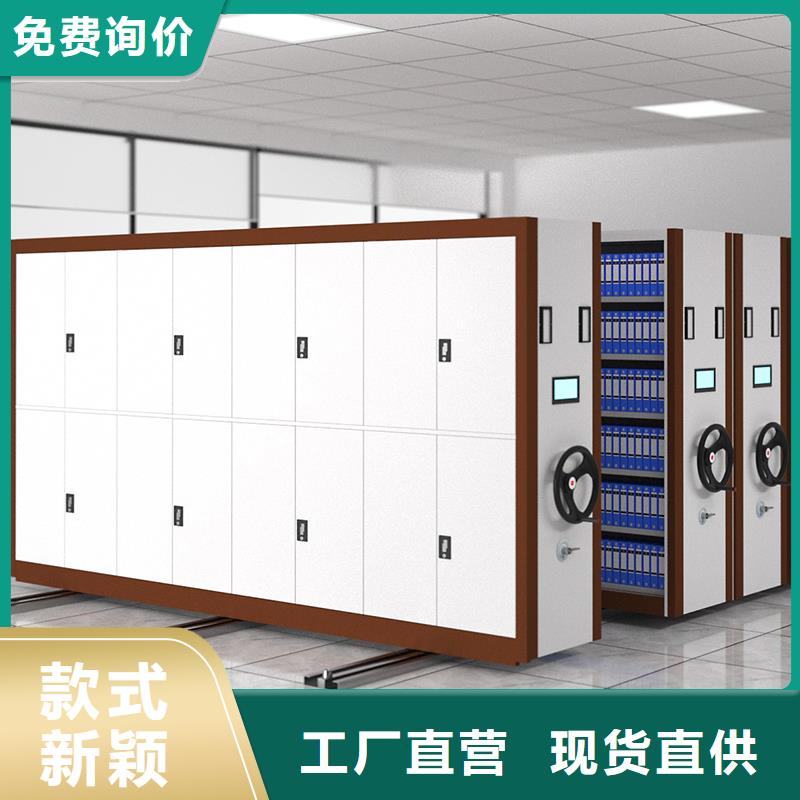 电动密集架价格售后完善智能化工厂