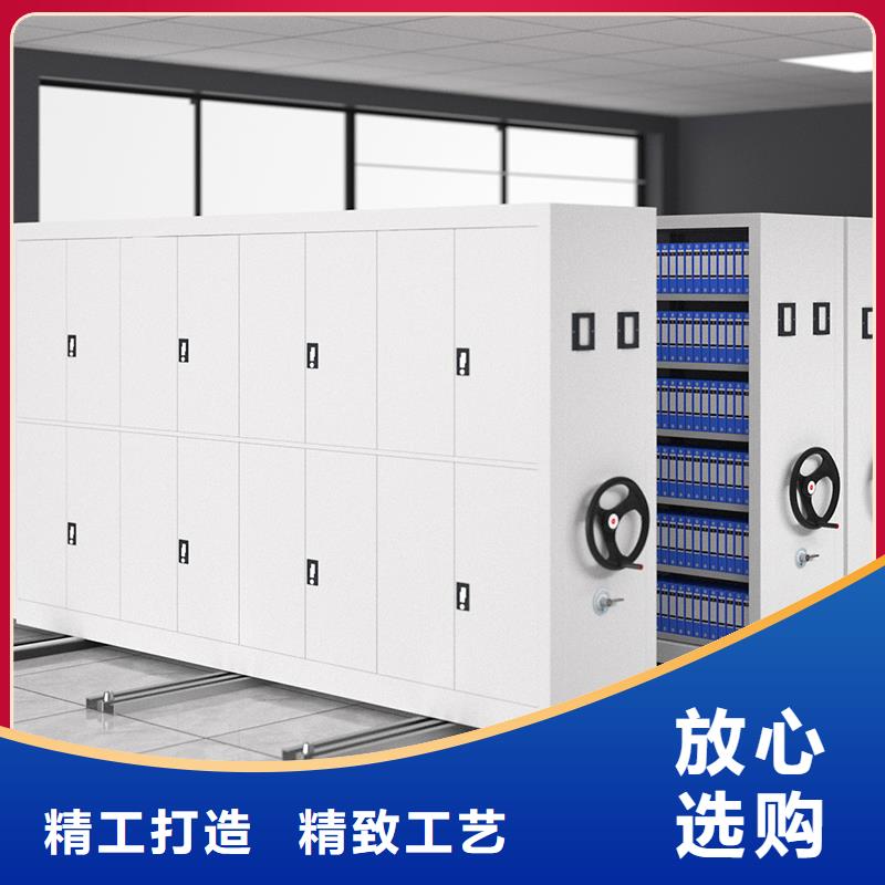 手摇式密集柜视频-手摇式密集柜-内蒙古乌兰察布市包头|鄂尔多斯|赤峰|兴安【周边】制造商