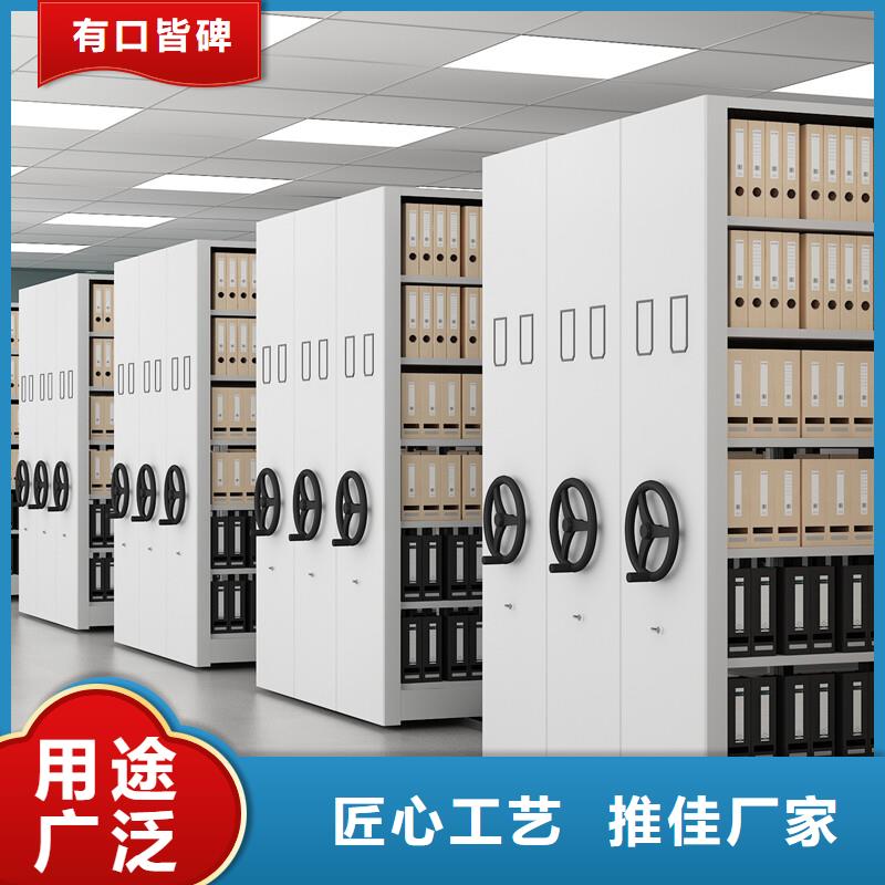 移动货架承诺守信智能化工厂