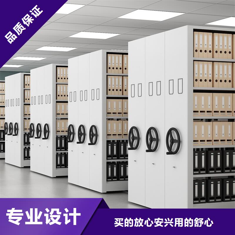 手摇式密集架厂家实体厂家西湖畔厂家