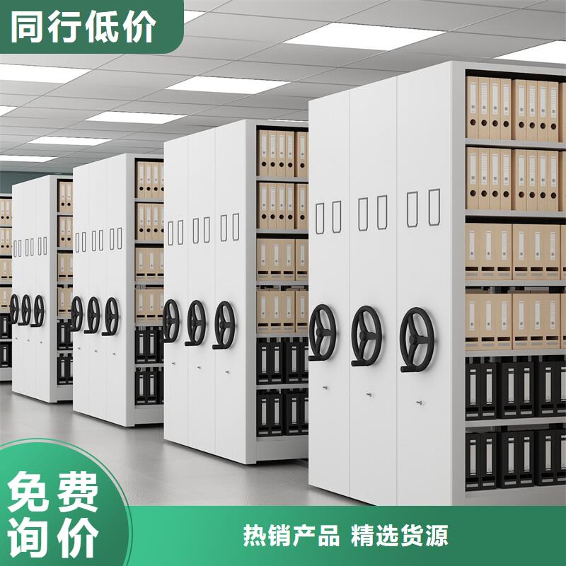 移动档案柜采购价格智能化工厂