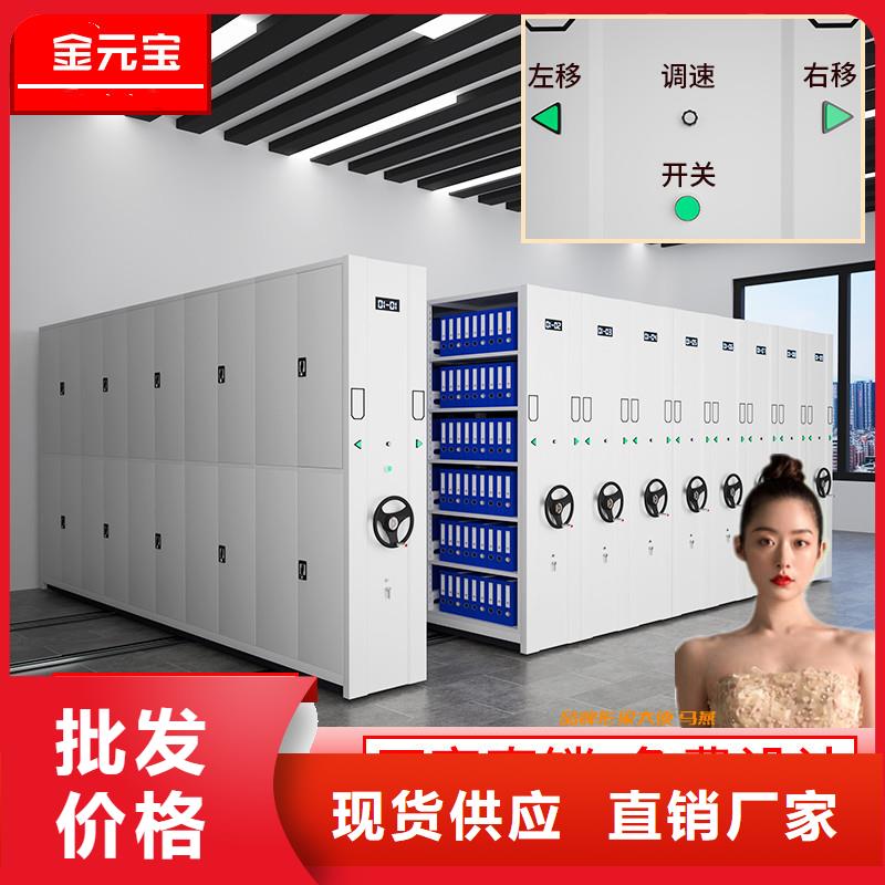 移动货架承诺守信智能化工厂