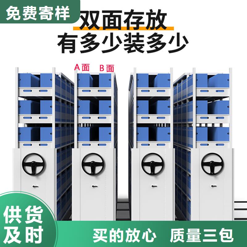 上海密集柜厂家有哪些公司上门服务西湖畔厂家