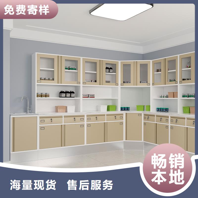 手摇式密集柜视频-浦北|钦南|柳州|梧州|南宁|贵港|河池手摇式密集柜定制定做-<金>智能移动密集柜文件档案柜生产厂家(钦州市分公司)