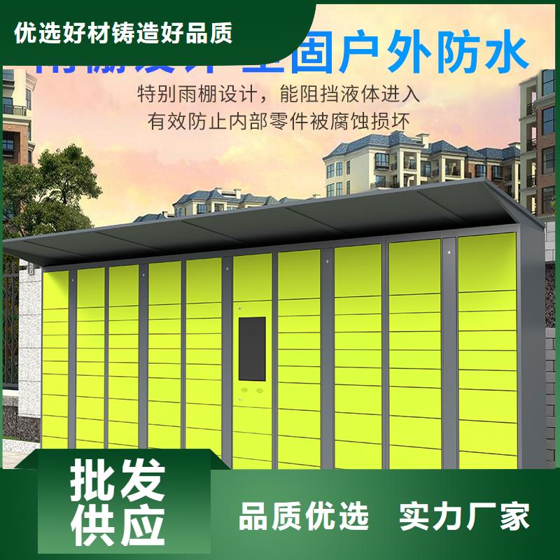 手摇式密集柜视频-内蒙古呼和浩特市|锡林郭勒|呼伦贝尔|赤峰|包头|阿拉善手摇式密集柜-金元宝