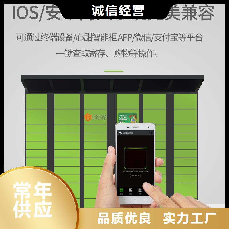 手摇式密集柜视频-内蒙古呼和浩特市|锡林郭勒|呼伦贝尔|赤峰|包头|阿拉善手摇式密集柜-金元宝