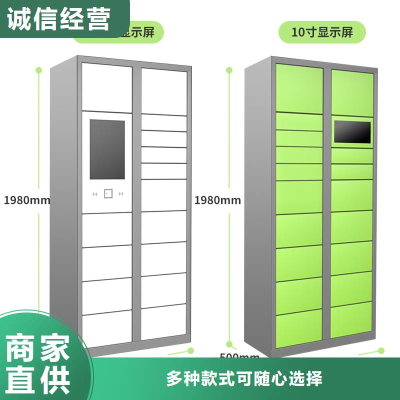 手摇式密集柜视频-内蒙古呼和浩特市|锡林郭勒|呼伦贝尔|赤峰|包头|阿拉善手摇式密集柜-金元宝