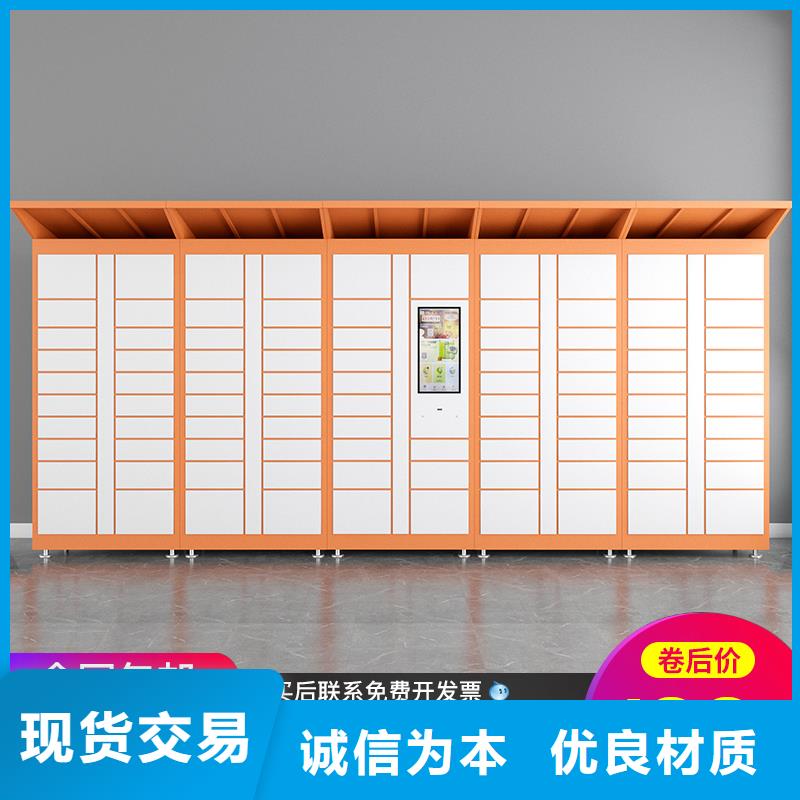 手摇式密集柜视频-手摇式密集柜|新疆伊犁市|克拉玛依|乌鲁木齐