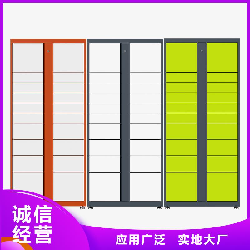手摇式密集柜视频-内蒙古呼和浩特市|锡林郭勒|呼伦贝尔|赤峰|包头|阿拉善手摇式密集柜-金元宝