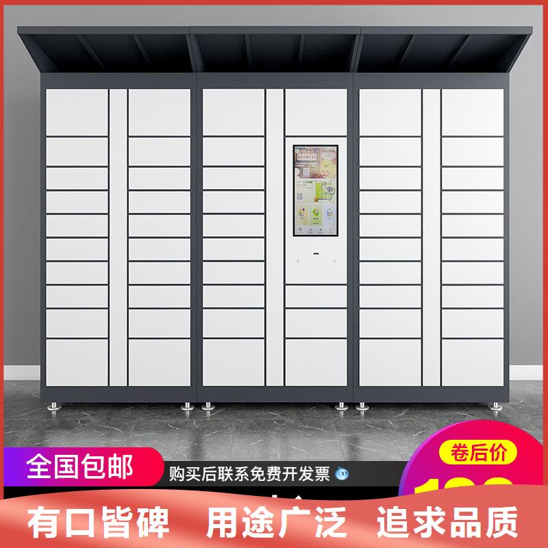 手摇式密集柜视频-手摇式密集柜|新疆伊犁市|克拉玛依|乌鲁木齐