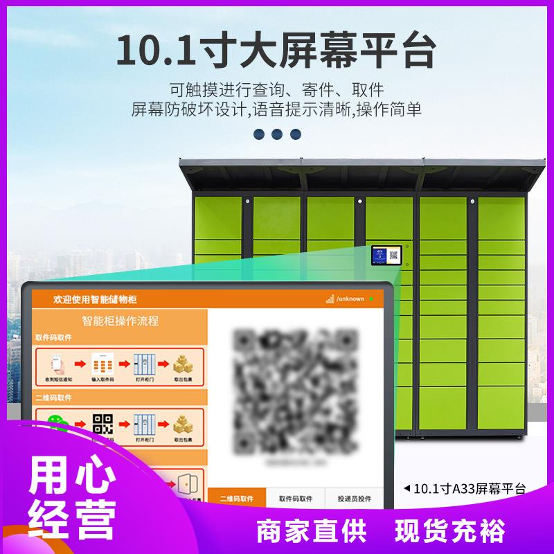 手摇式密集柜视频-手摇式密集柜|秦皇岛市|卢龙|山海关|廊坊|衡水|邢台|石家庄|邯郸|保定|承德