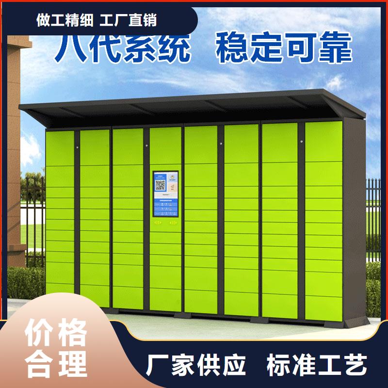 手摇式密集柜视频-手摇式密集柜|新疆伊犁市|克拉玛依|乌鲁木齐