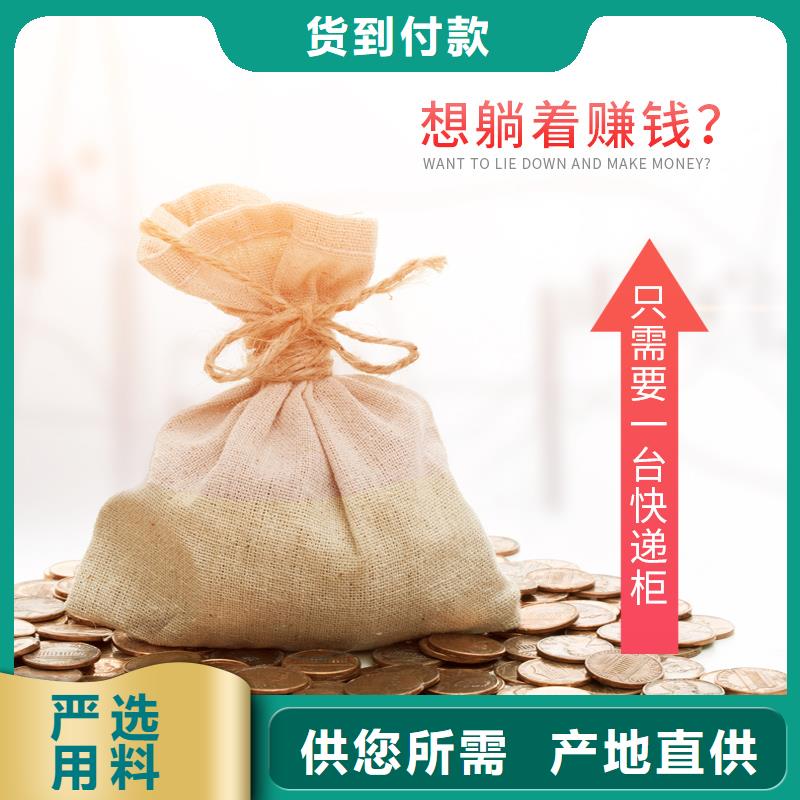 手摇式密集柜视频-手摇式密集柜|新疆伊犁市|克拉玛依|乌鲁木齐