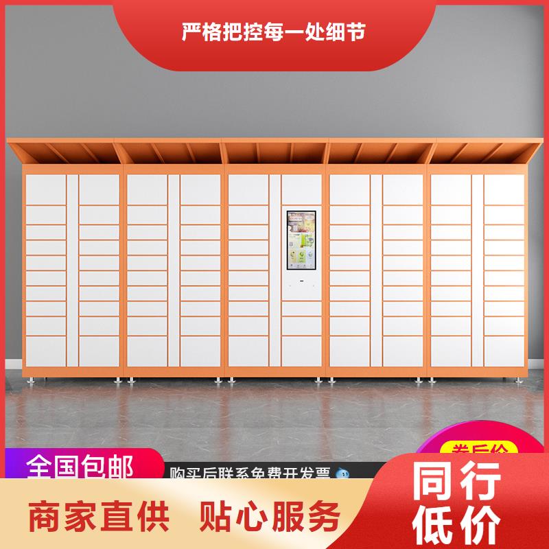 手摇式密集柜视频-内蒙古呼和浩特市|锡林郭勒|呼伦贝尔|赤峰|包头|阿拉善手摇式密集柜-金元宝
