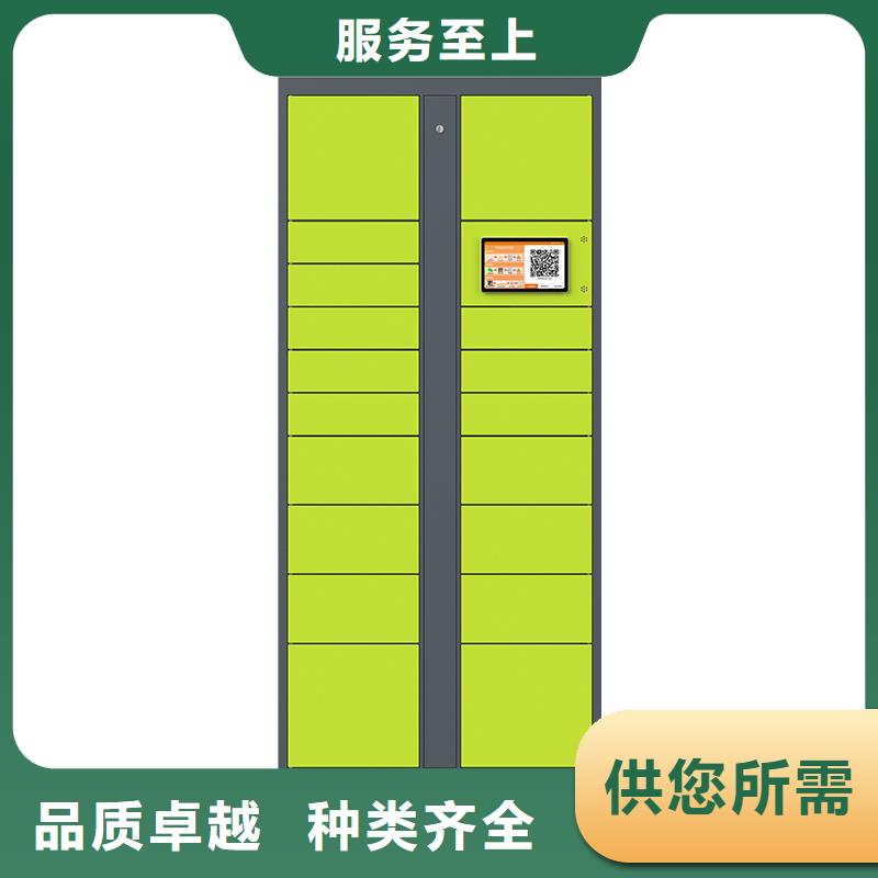 手摇式密集柜视频-手摇式密集柜|新疆伊犁市|克拉玛依|乌鲁木齐