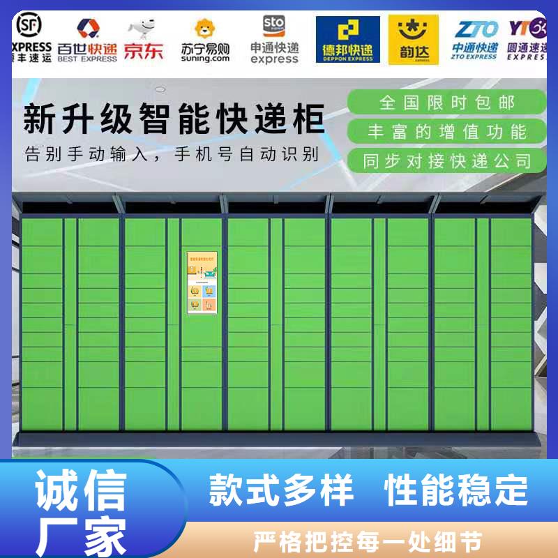 手摇式密集柜视频-手摇式密集柜|新疆伊犁市|克拉玛依|乌鲁木齐