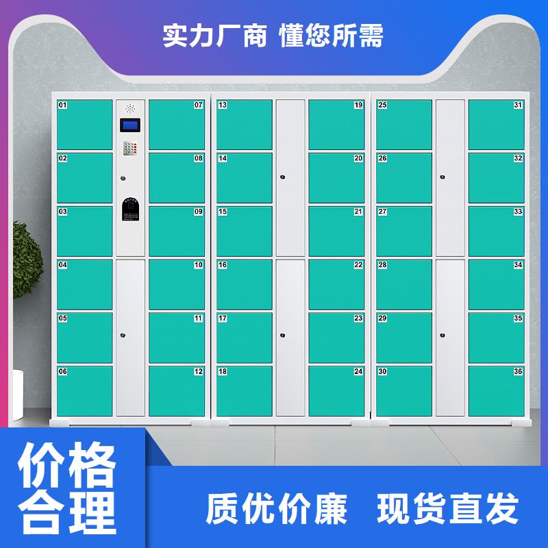 手摇式密集柜视频-手摇式密集柜|新疆伊犁市|克拉玛依|乌鲁木齐