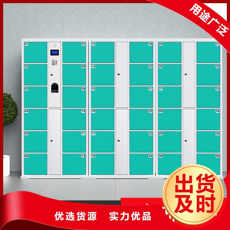手摇式密集柜视频-手摇式密集柜|秦皇岛市|卢龙|山海关|廊坊|衡水|邢台|石家庄|邯郸|保定|承德