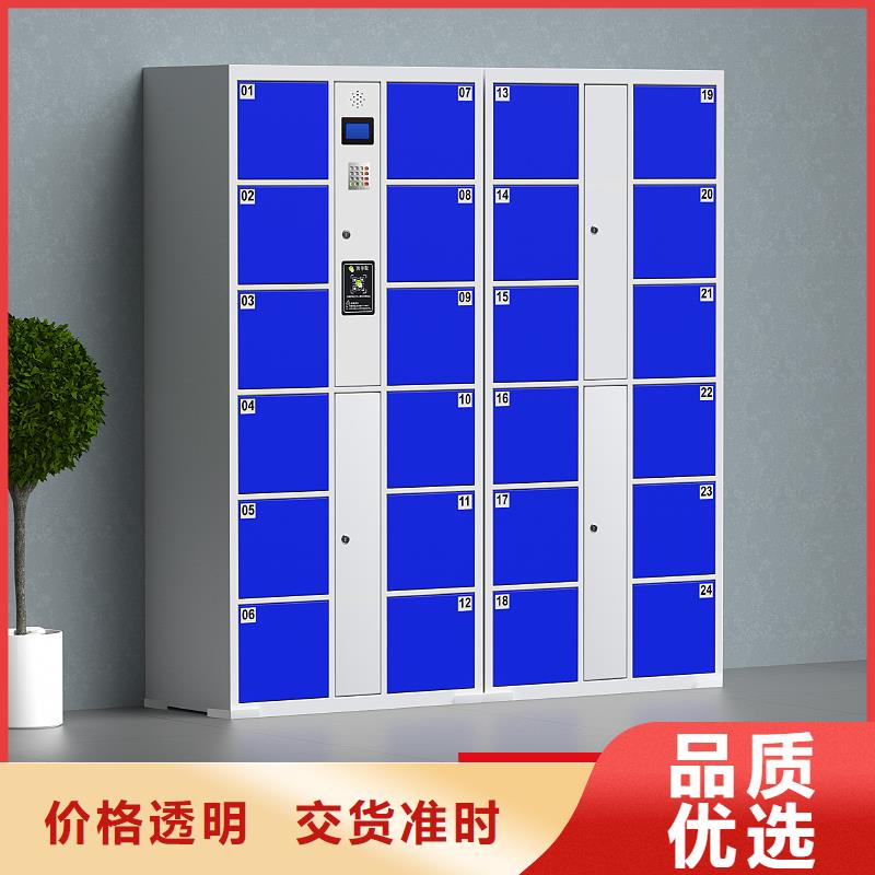 手摇式密集柜视频-手摇式密集柜|秦皇岛市|卢龙|山海关|廊坊|衡水|邢台|石家庄|邯郸|保定|承德
