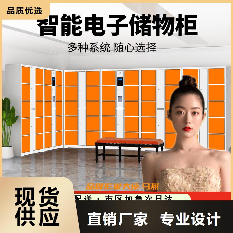 手摇式密集柜视频-手摇式密集柜|秦皇岛市|卢龙|山海关|廊坊|衡水|邢台|石家庄|邯郸|保定|承德
