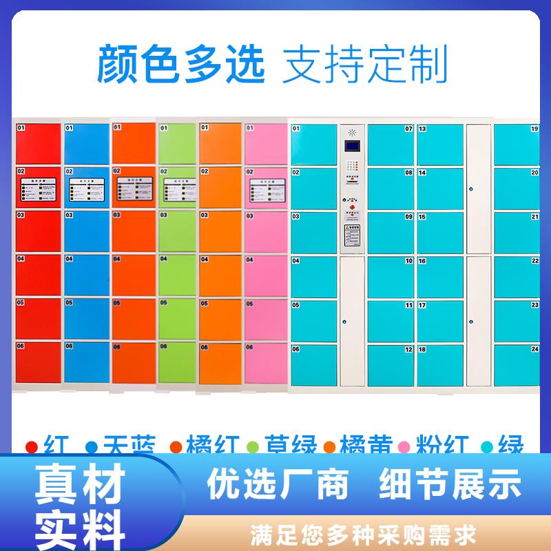 手摇式密集柜视频-手摇式密集柜|新疆伊犁市|克拉玛依|乌鲁木齐