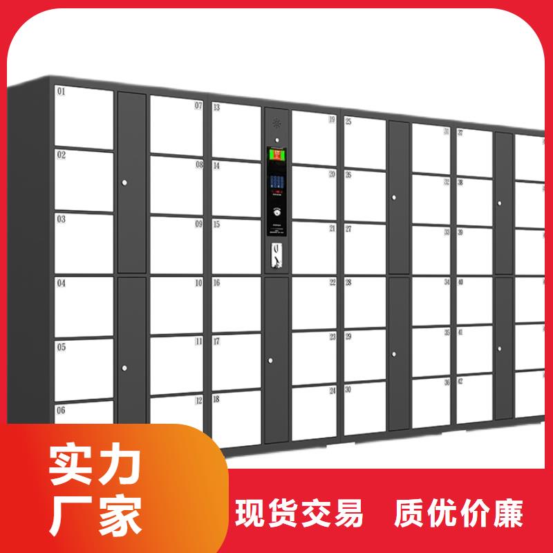 手摇式密集柜视频-内蒙古呼和浩特市|锡林郭勒|呼伦贝尔|赤峰|包头|阿拉善手摇式密集柜-金元宝
