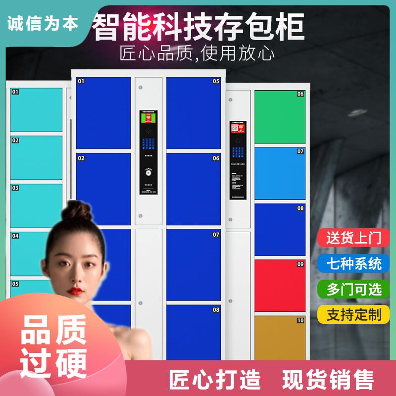 手摇式密集柜视频-内蒙古呼和浩特市|锡林郭勒|呼伦贝尔|赤峰|包头|阿拉善手摇式密集柜-金元宝