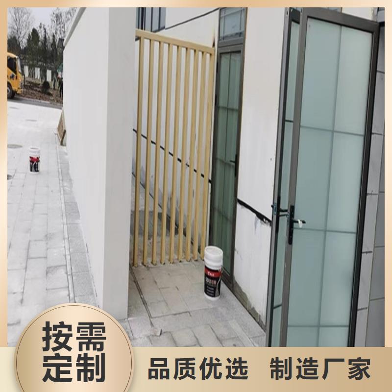 外墙木纹漆一公斤价格