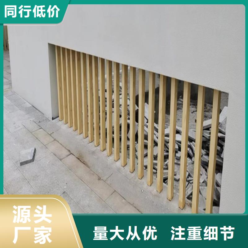 外墙木纹漆视频-外墙木纹漆(鸿山)覆盖地域山东省莱芜市钢城|莱城|淄博|东营|德州|日照|菏泽|泰安|烟台