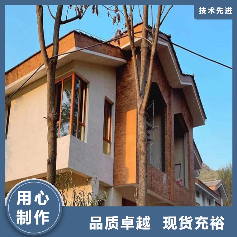 仿木纹漆木纹漆施工团队实拍展现