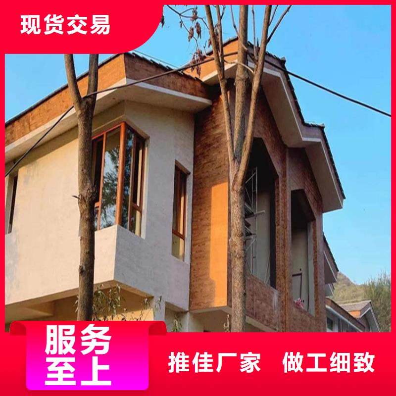 仿木纹漆-雅晶石厂商热销产品