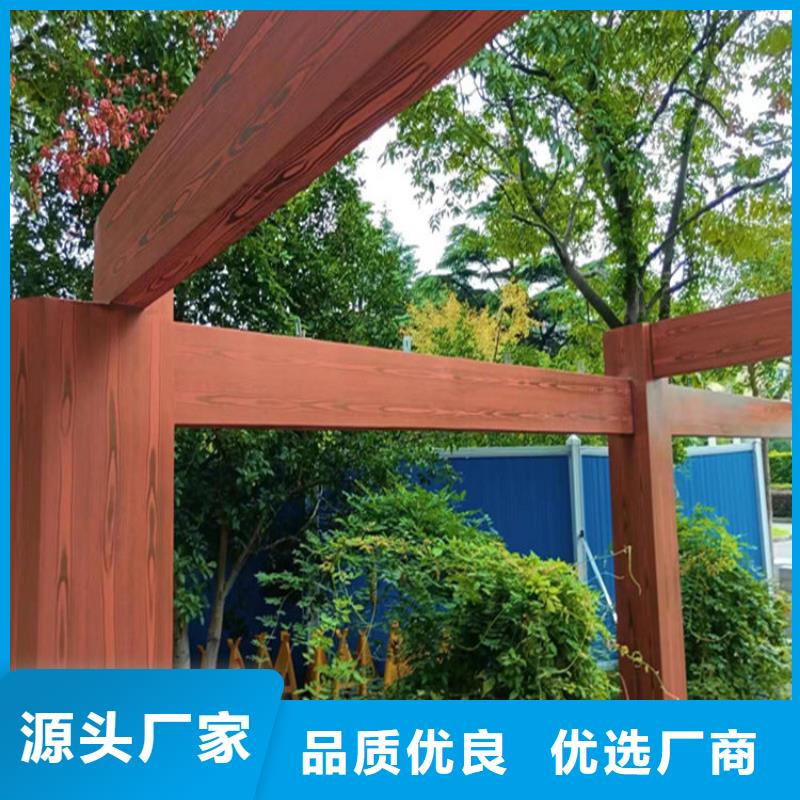 钢结构木纹漆施工多少钱一平
