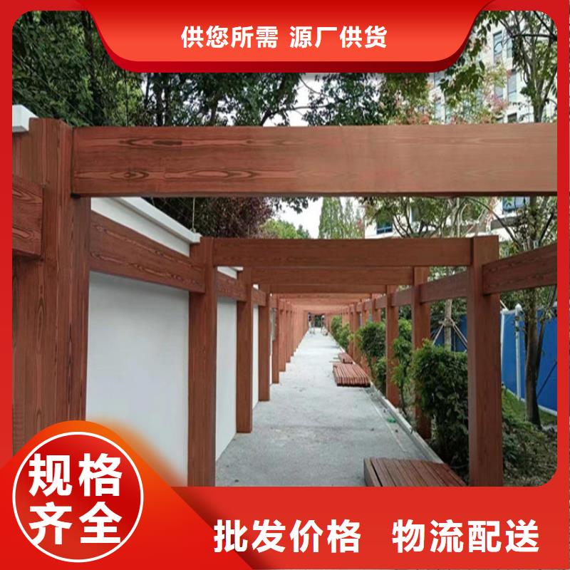仿木纹漆_水泥漆批发买的是放心