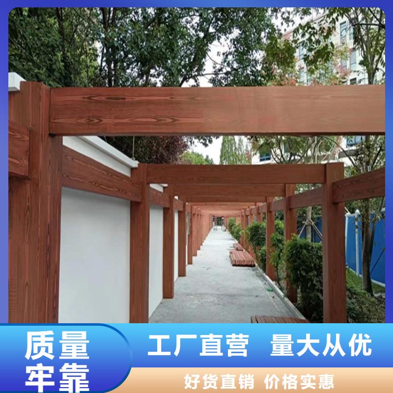 外墙木纹漆一公斤价格