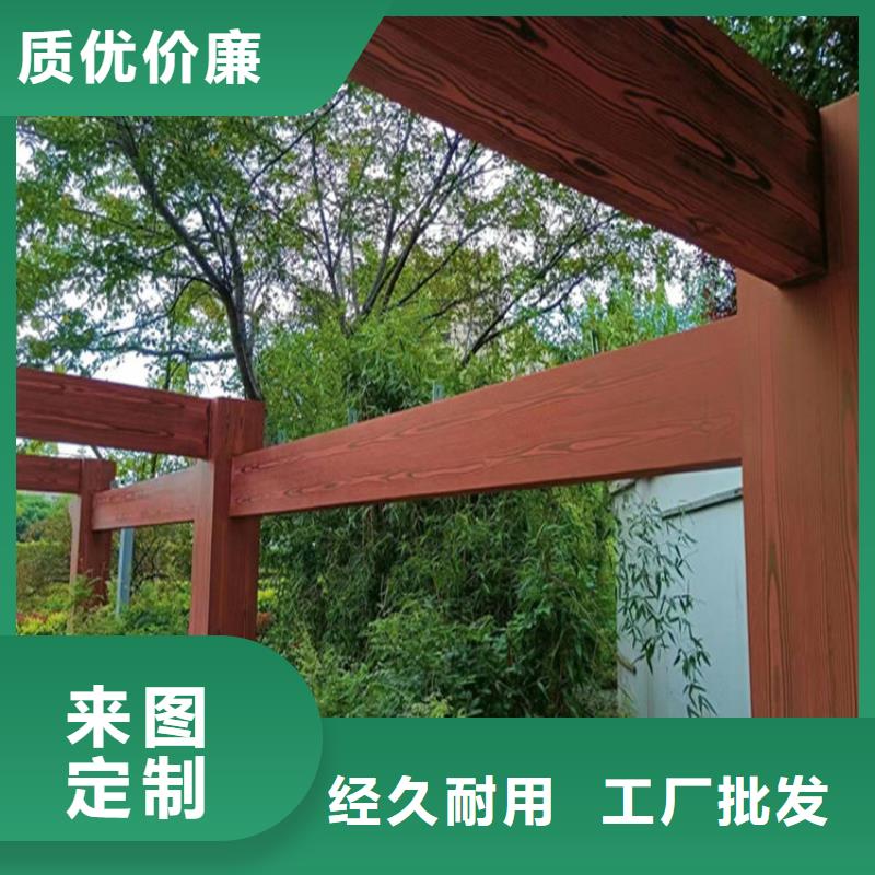 外墙木纹漆视频-外墙木纹漆(鸿山)覆盖地域山东省莱芜市钢城|莱城|淄博|东营|德州|日照|菏泽|泰安|烟台