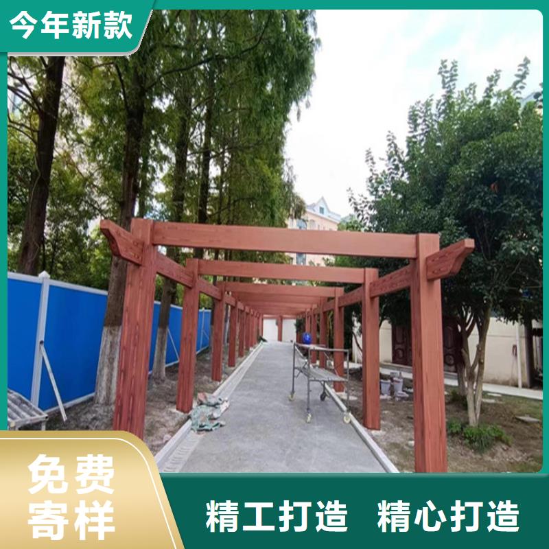 施工价格金属面木纹漆