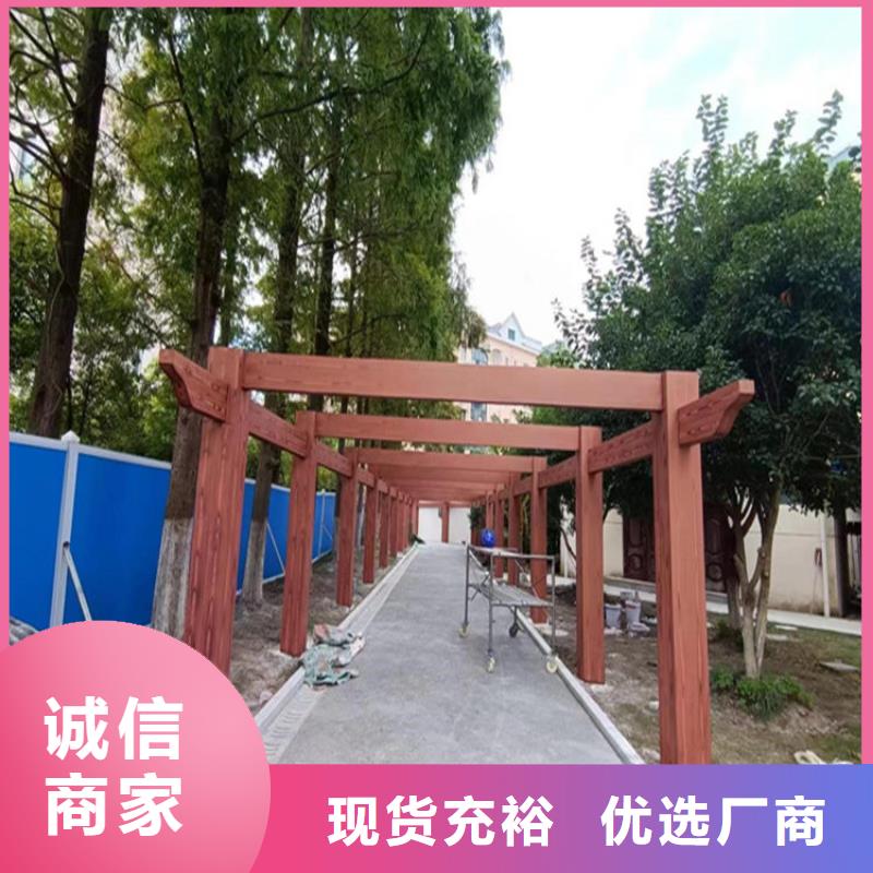 仿木纹漆水泥漆批发专业设计