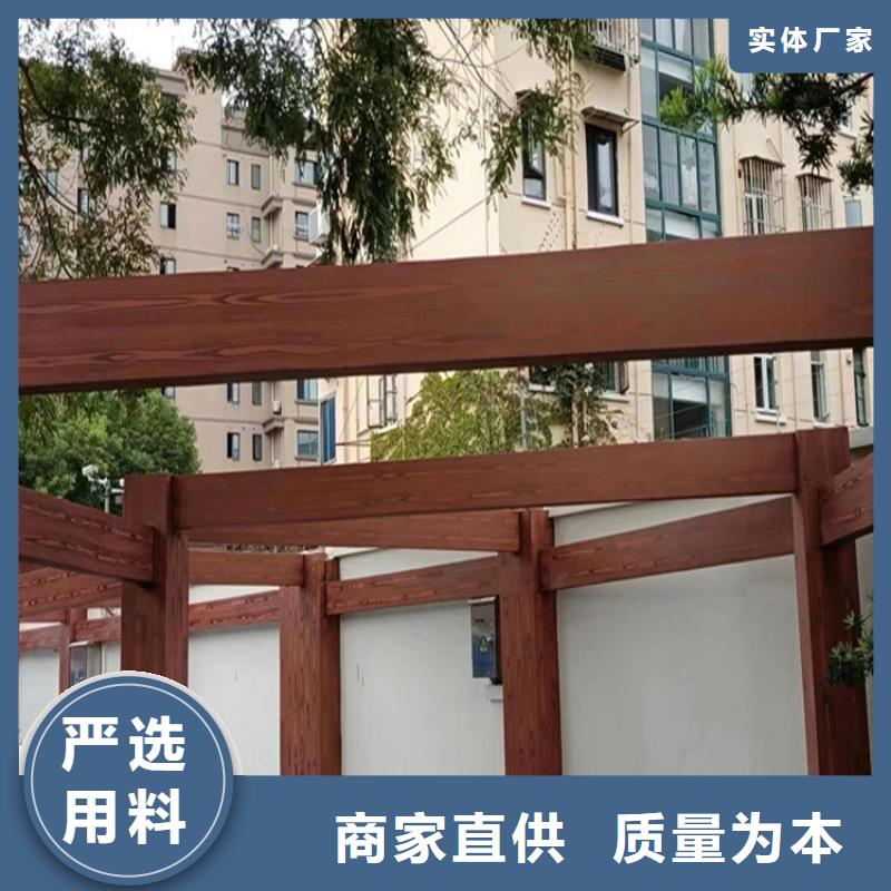 施工价格金属面木纹漆