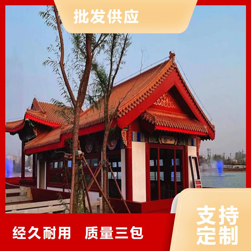护栏木纹漆厂家