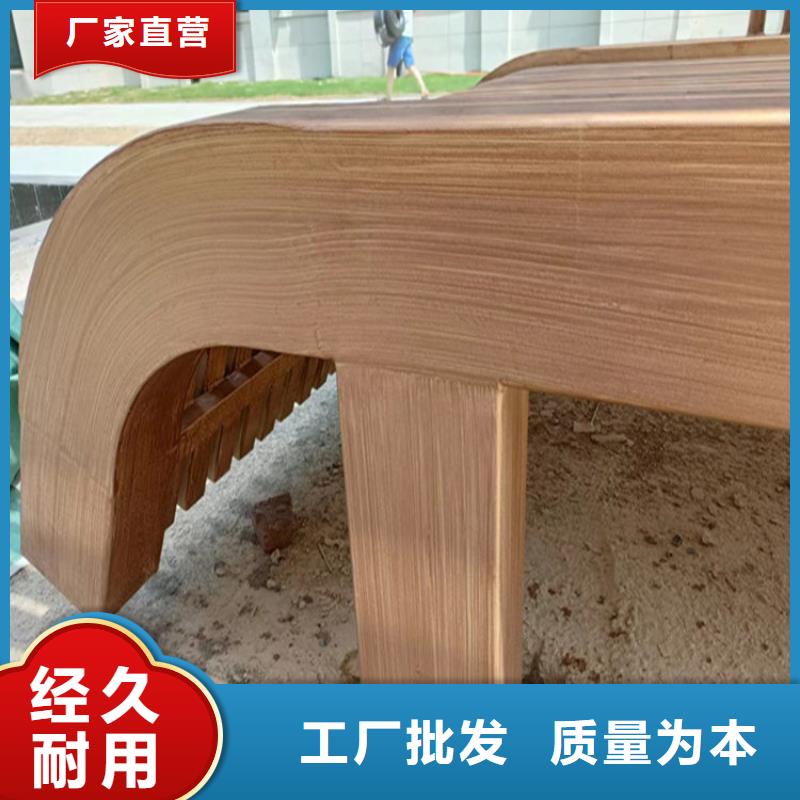 仿木纹漆不锈钢木纹漆使用方法