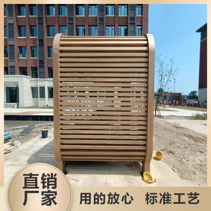施工价格金属面木纹漆