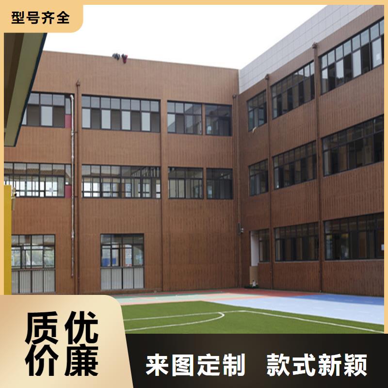 方钢木纹漆厂家批发