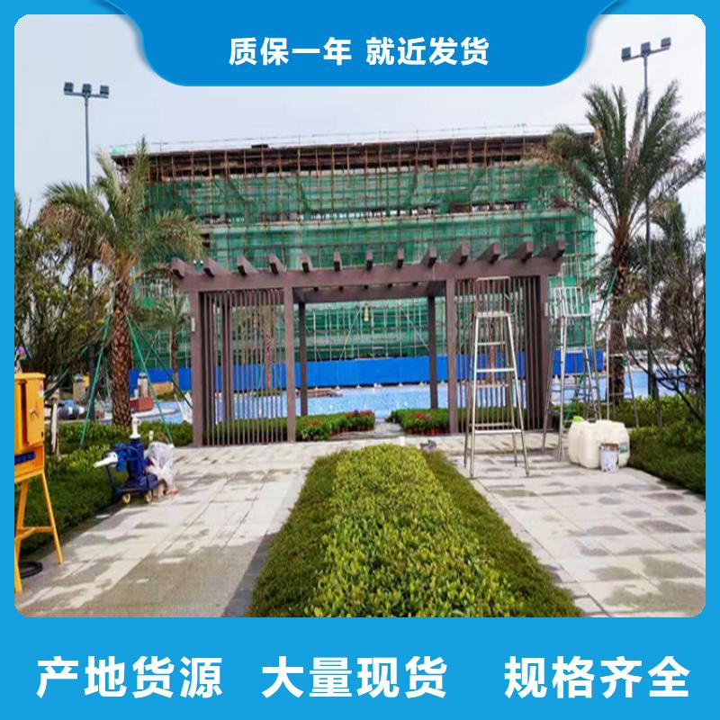 钢结构金属面木纹漆施工价格
